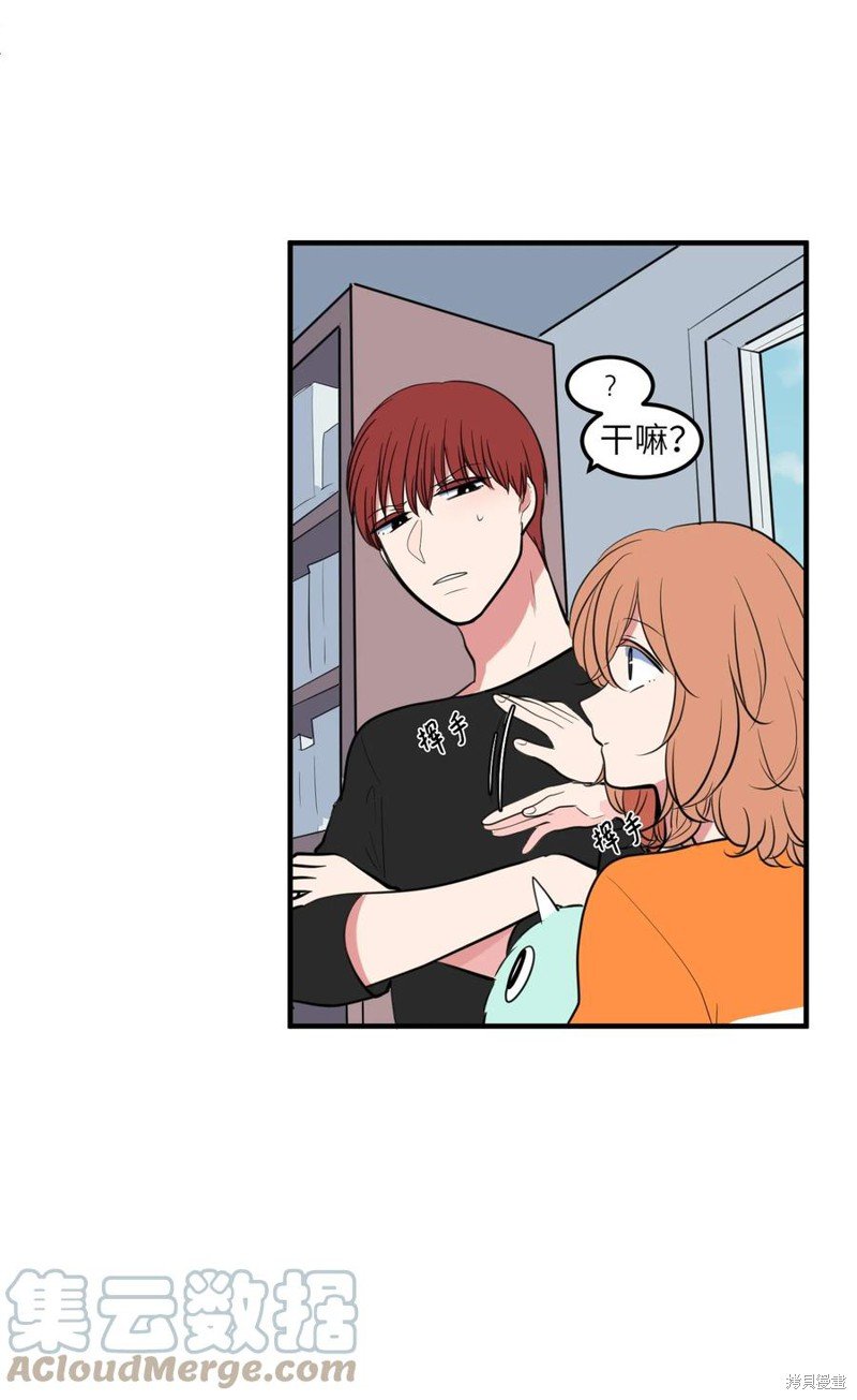 第92话