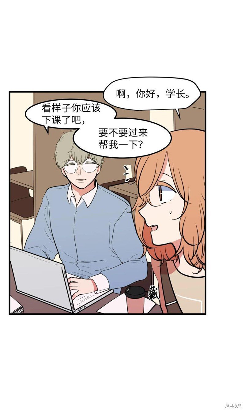 第93话