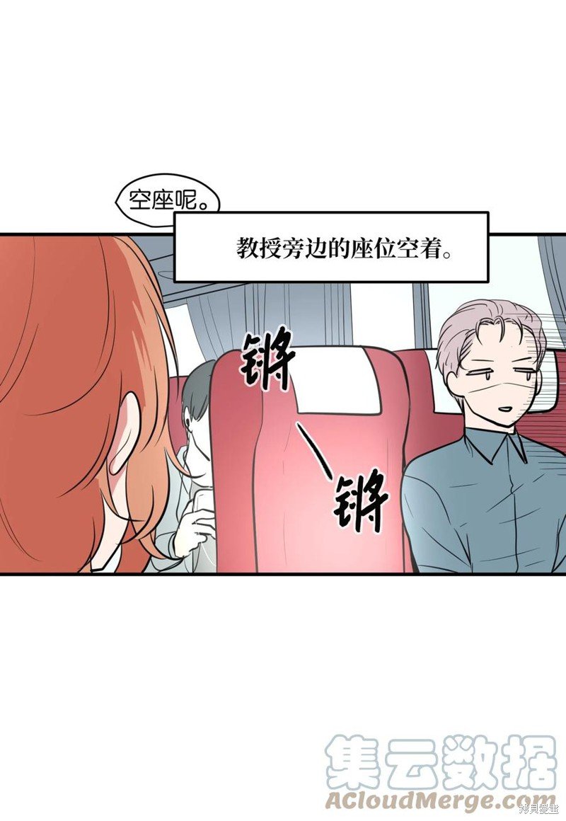 第93话