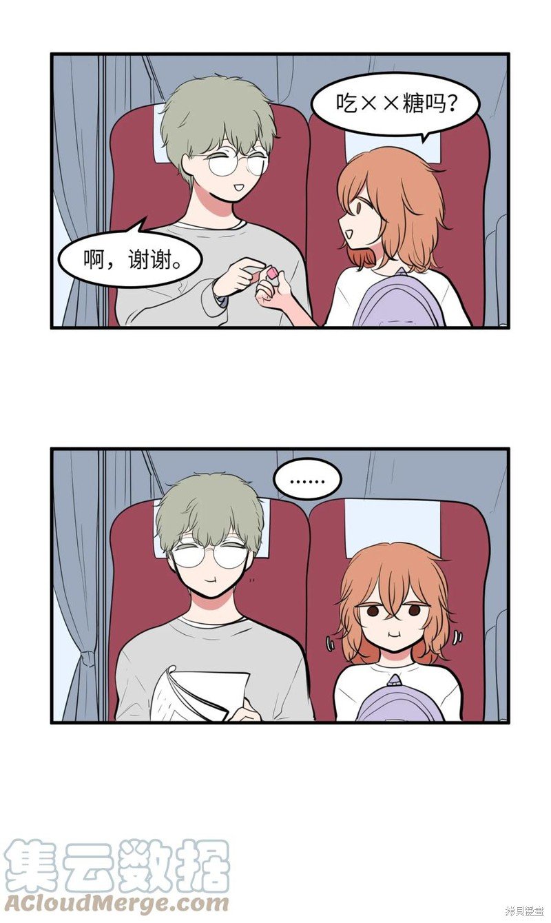 第93话