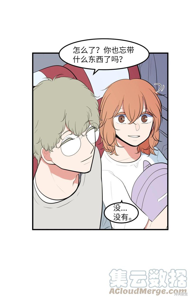 第93话