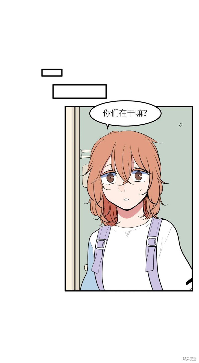 第93话