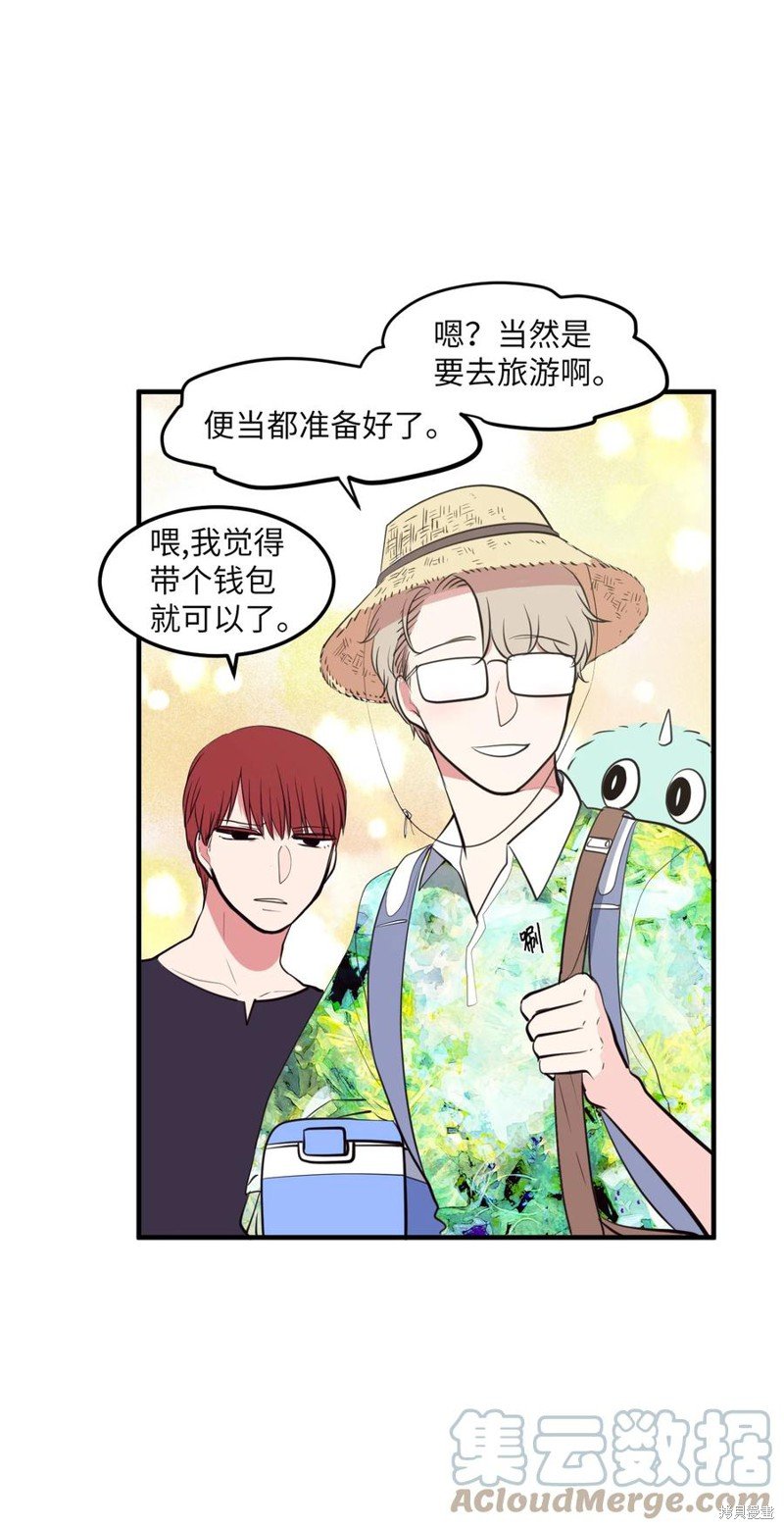 第93话