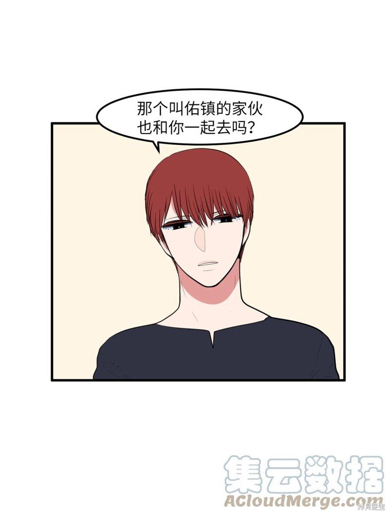 第93话