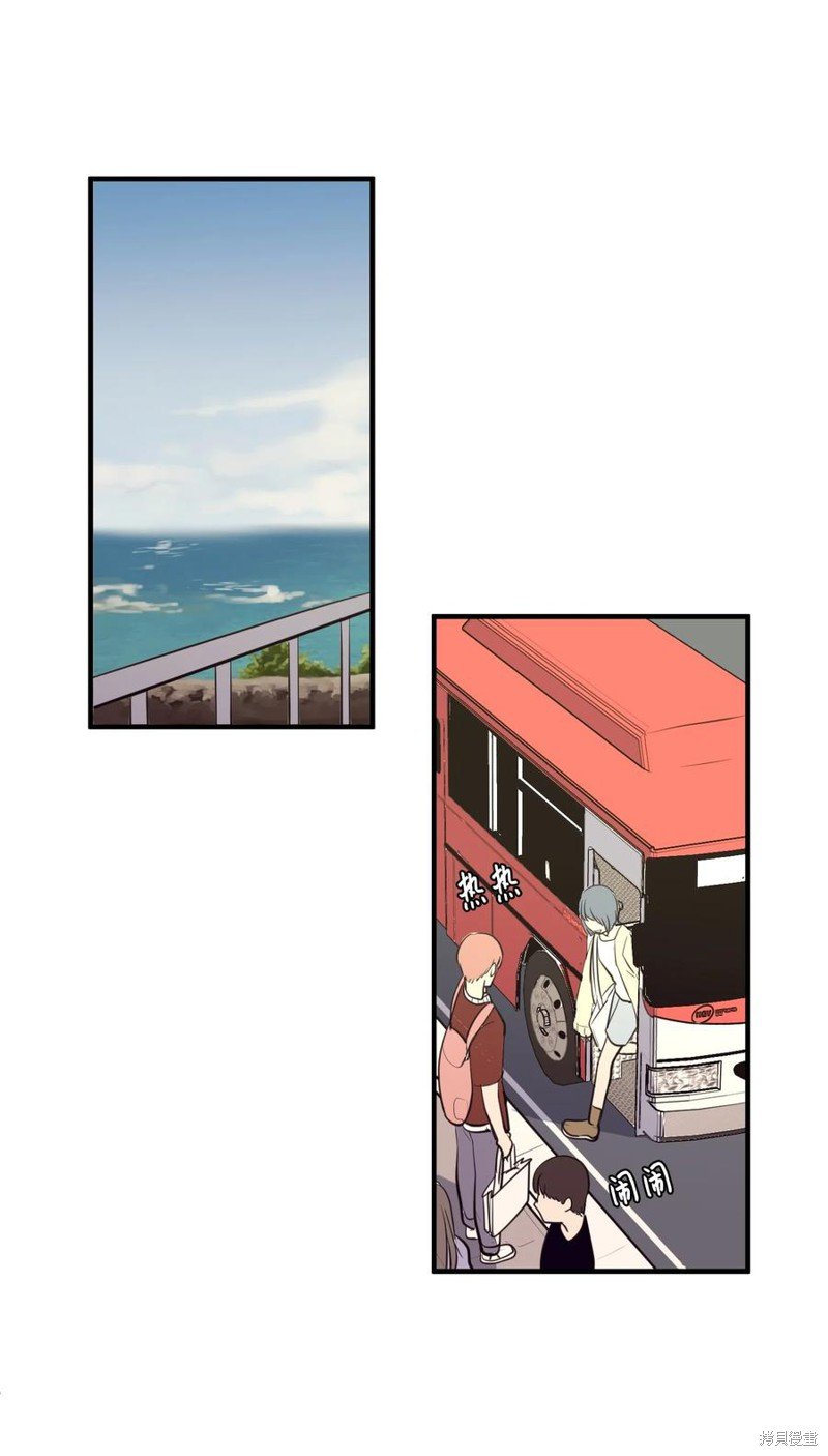 第93话