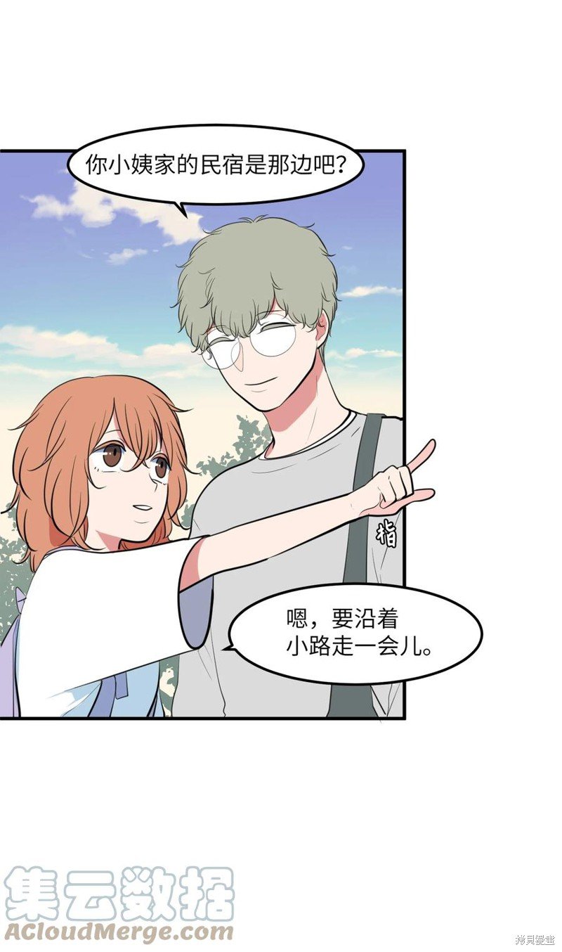 第93话