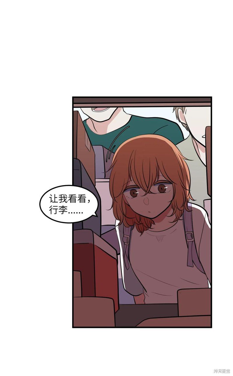 第93话