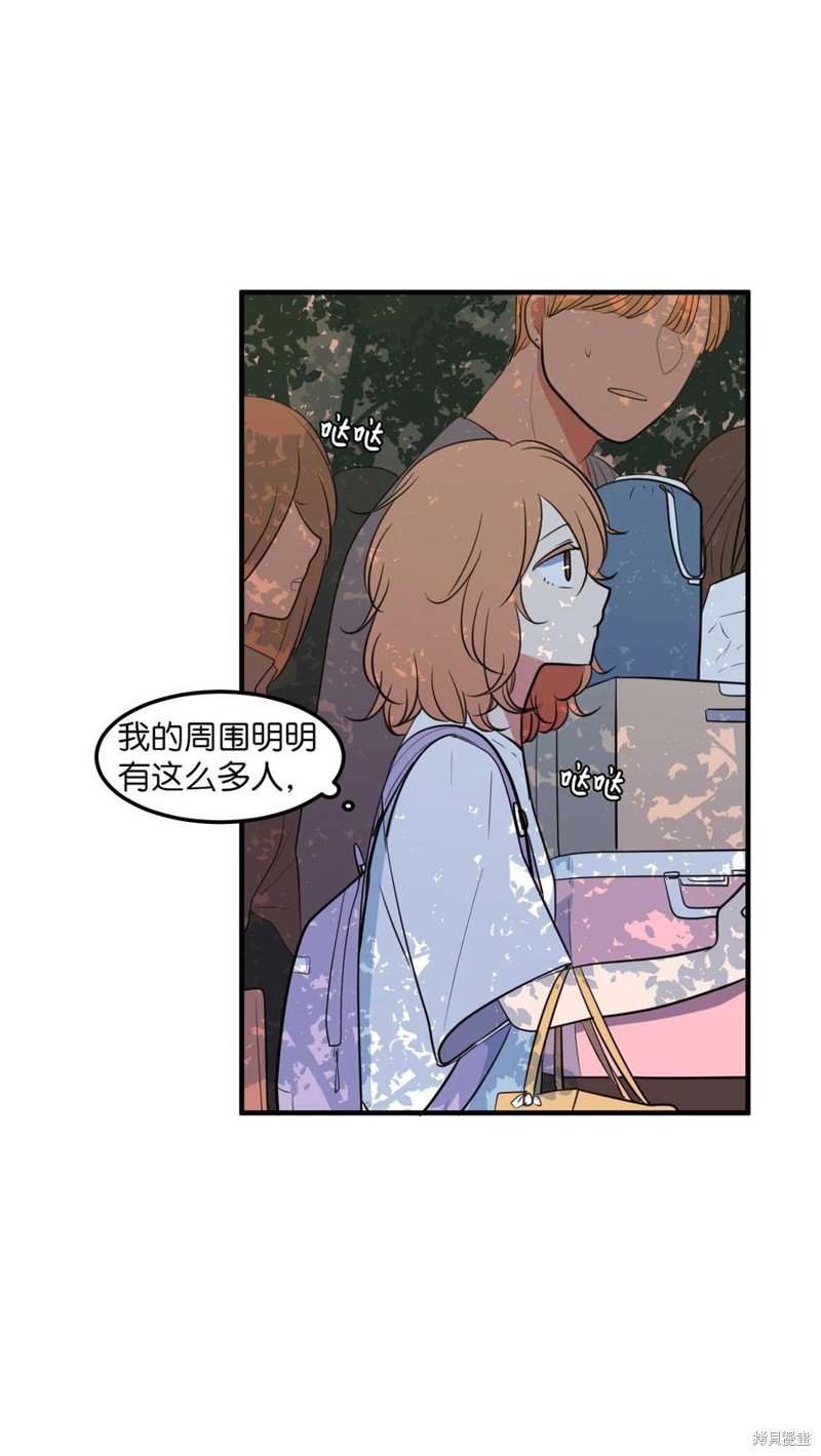 第93话