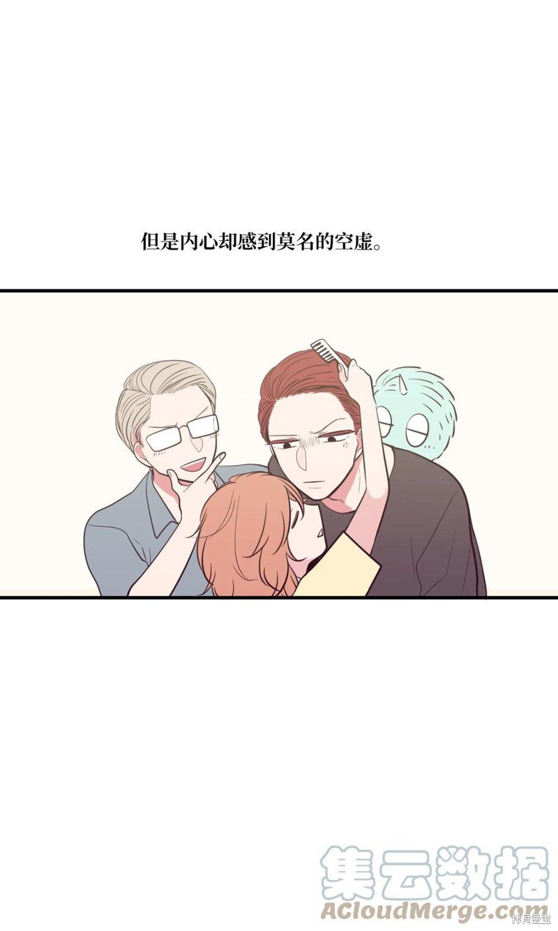 第93话