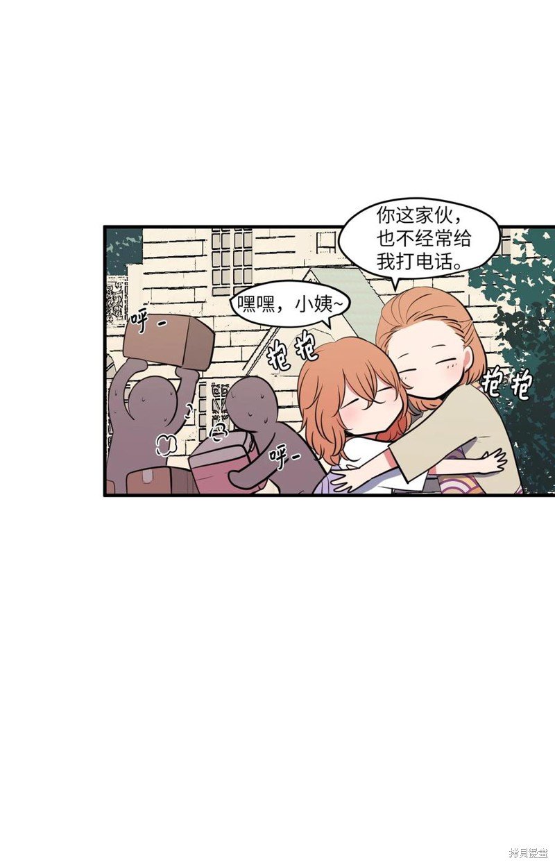 第93话