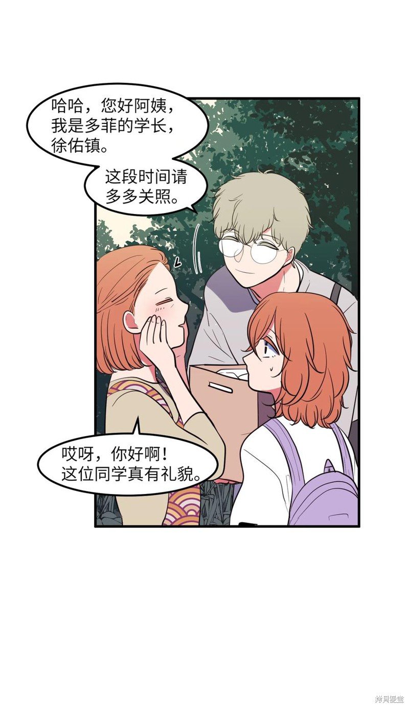 第93话