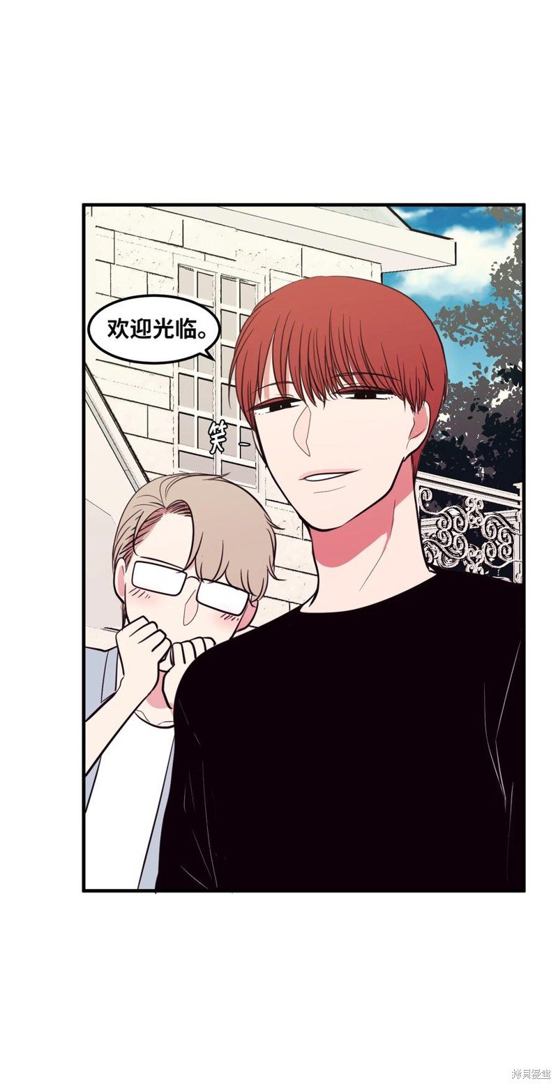 第93话
