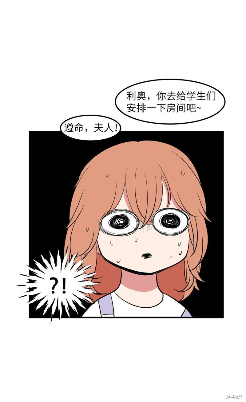 第94话
