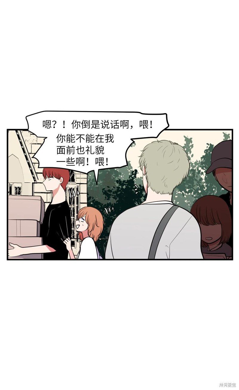 第94话