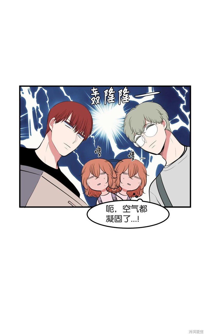 第94话