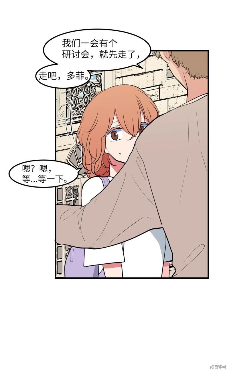 第94话