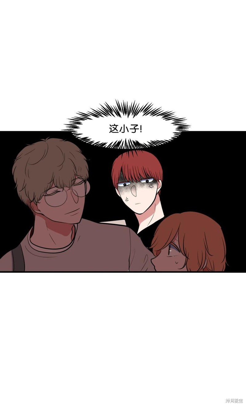 第94话