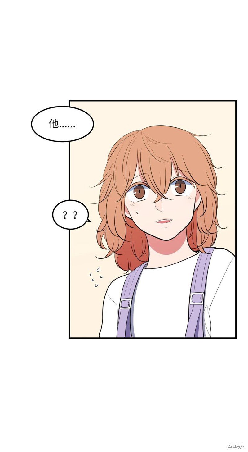 第94话
