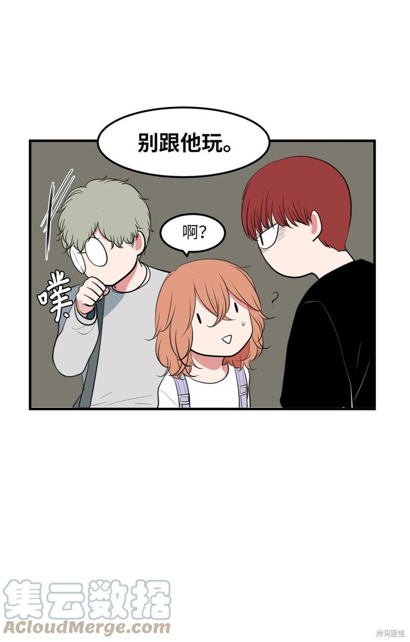 第94话