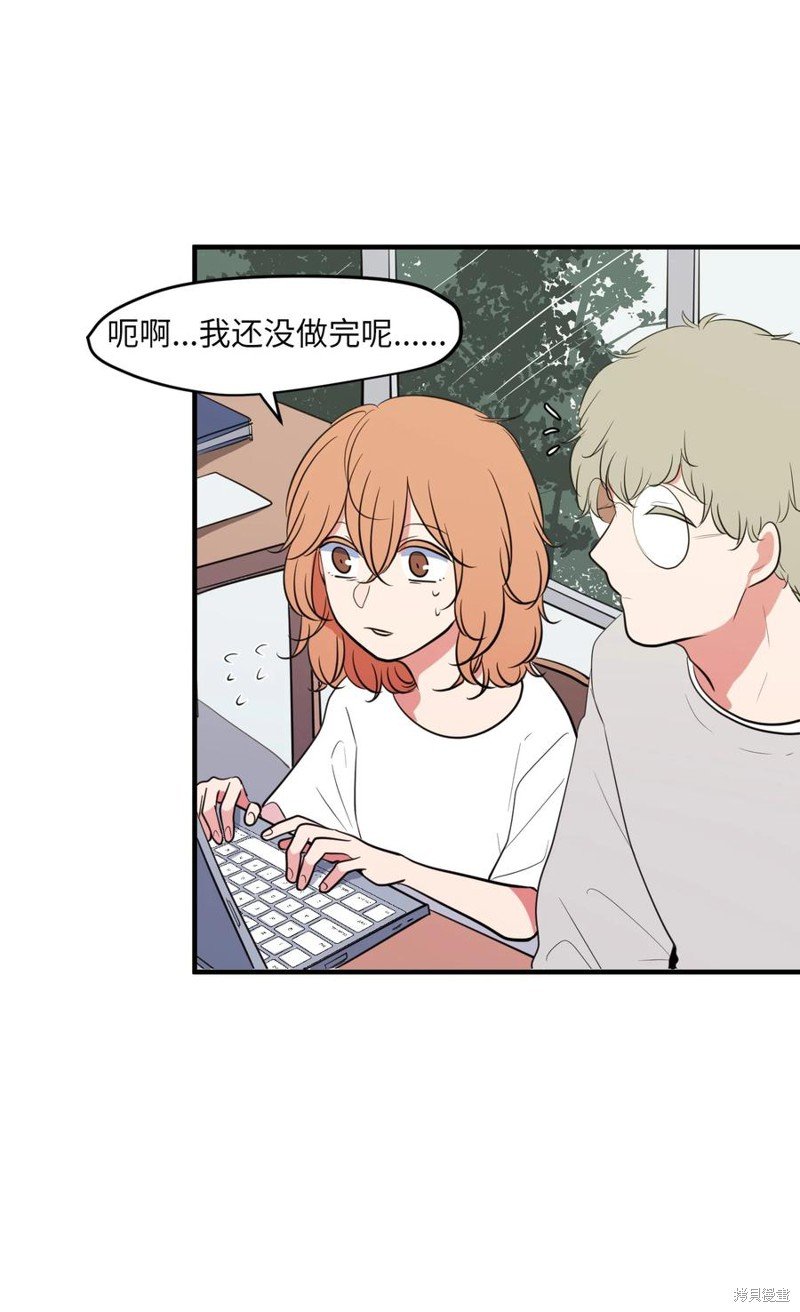 第94话