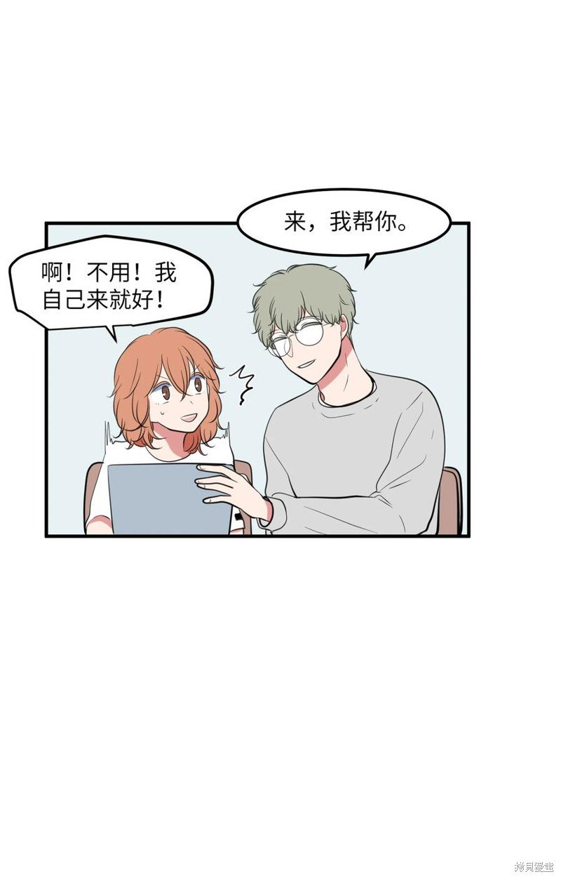 第94话