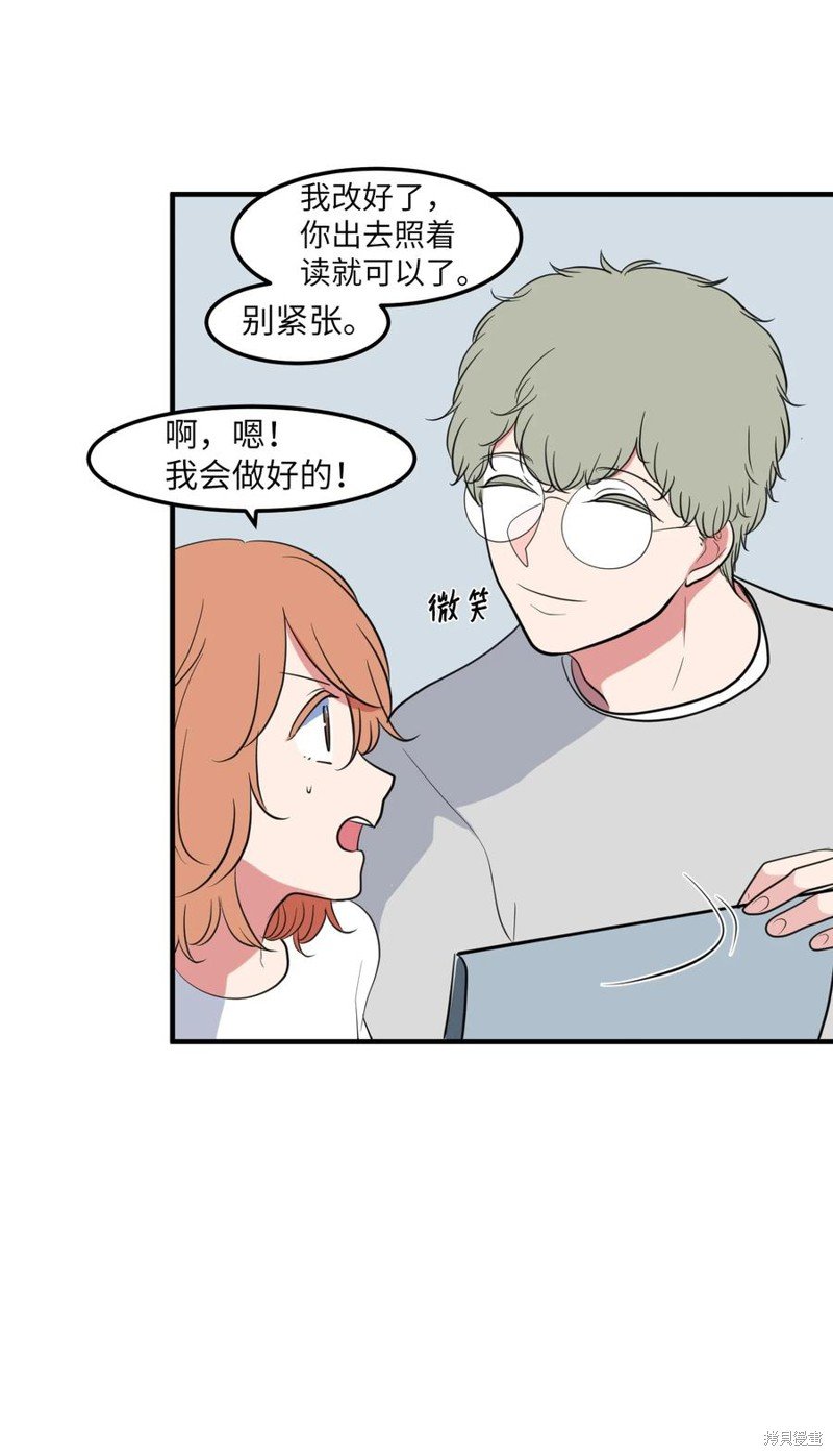 第94话