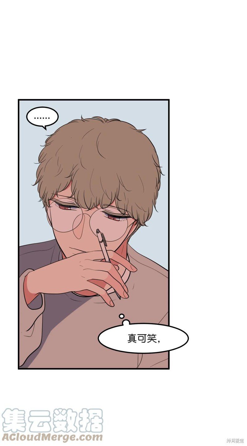 第94话