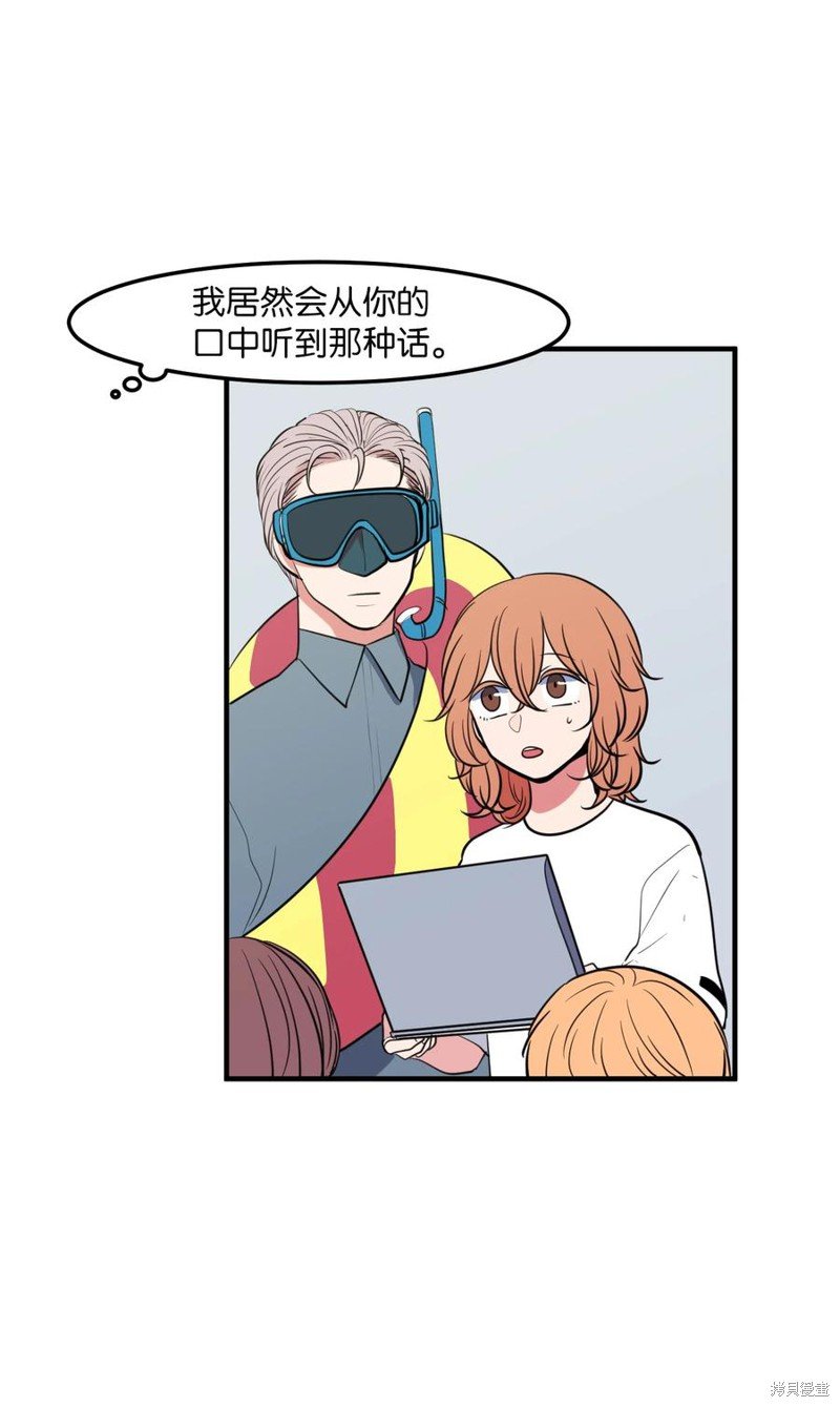 第94话