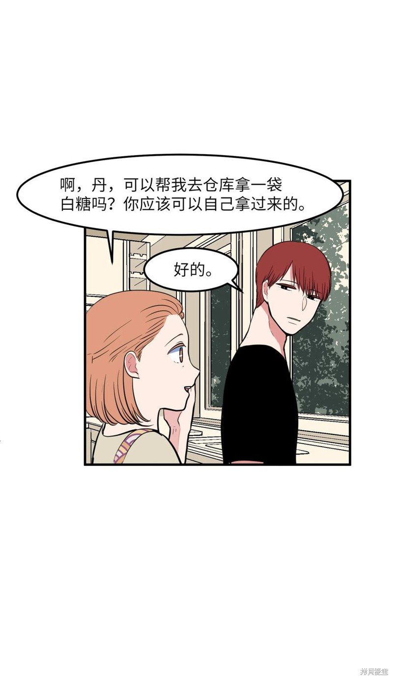 第94话