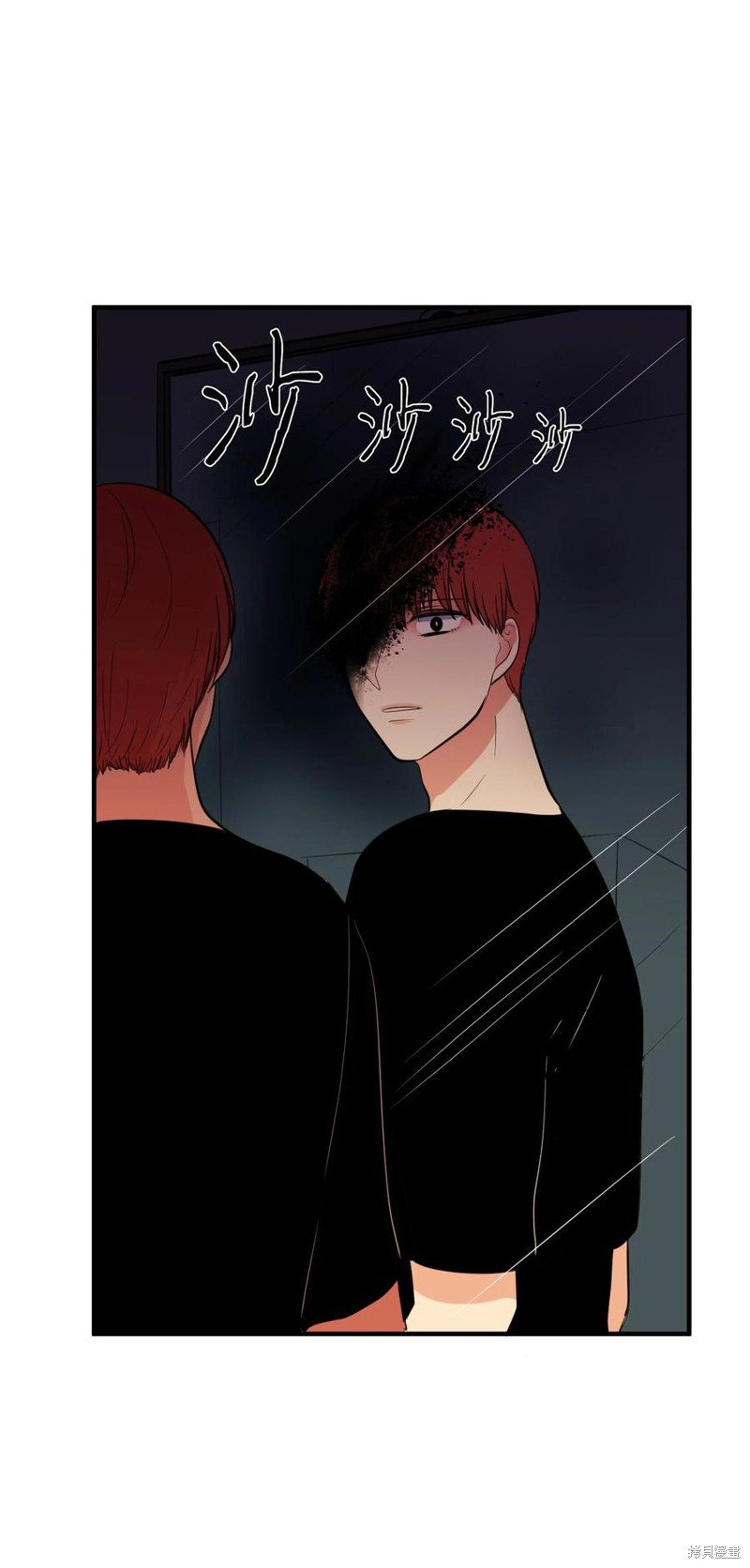 第94话
