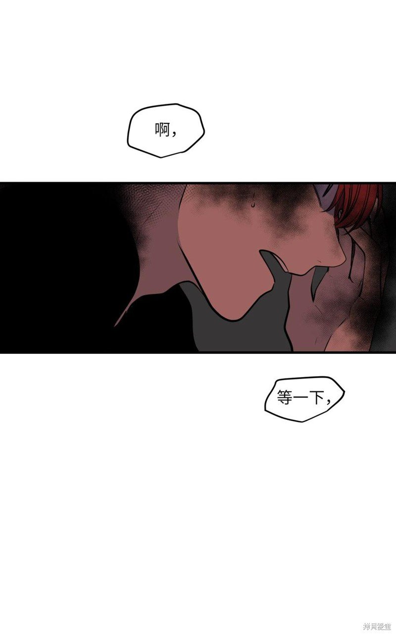 第95话