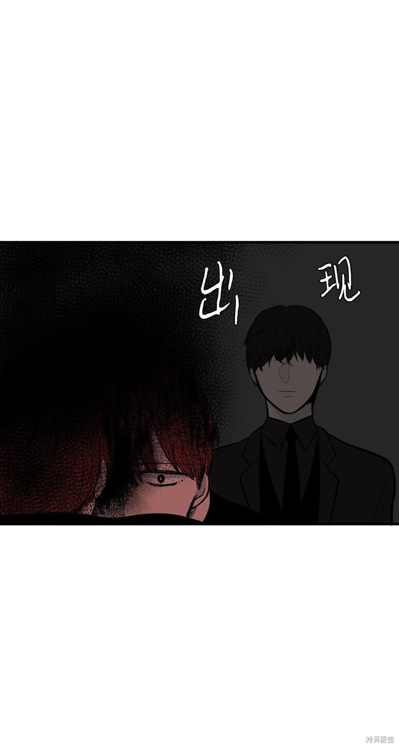 第95话