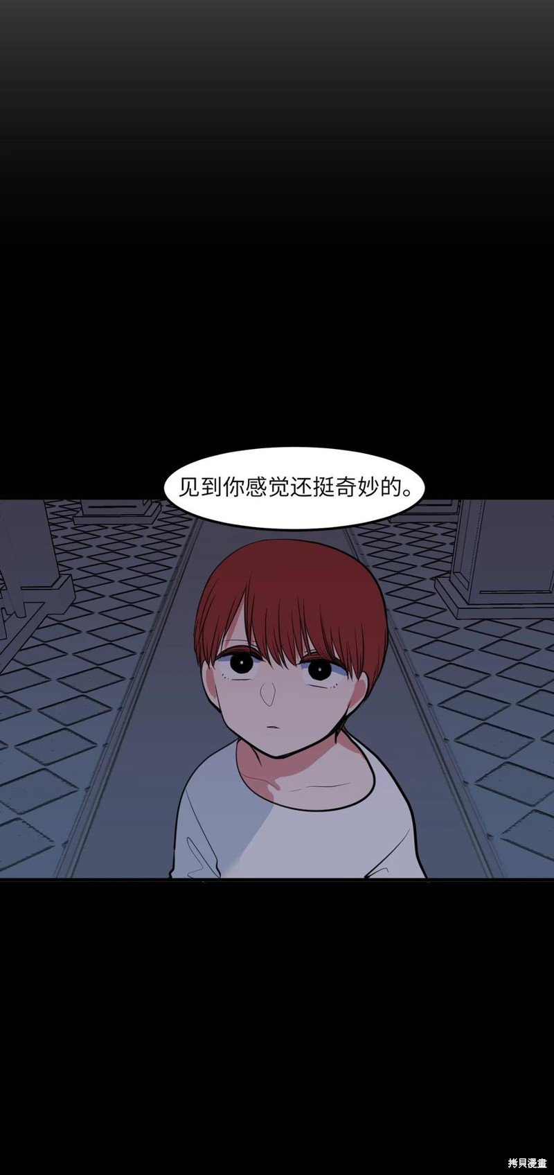 第95话