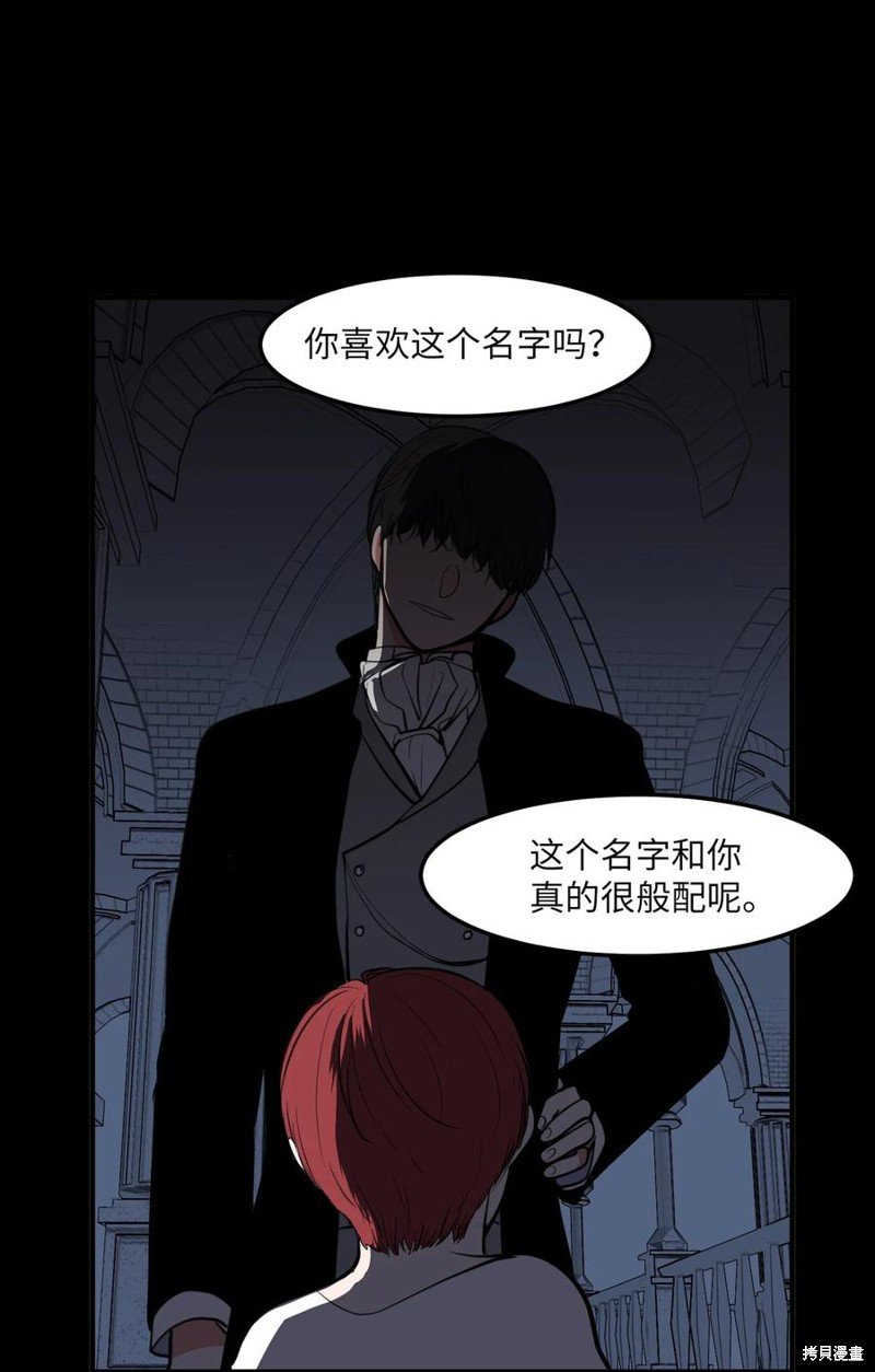 第95话