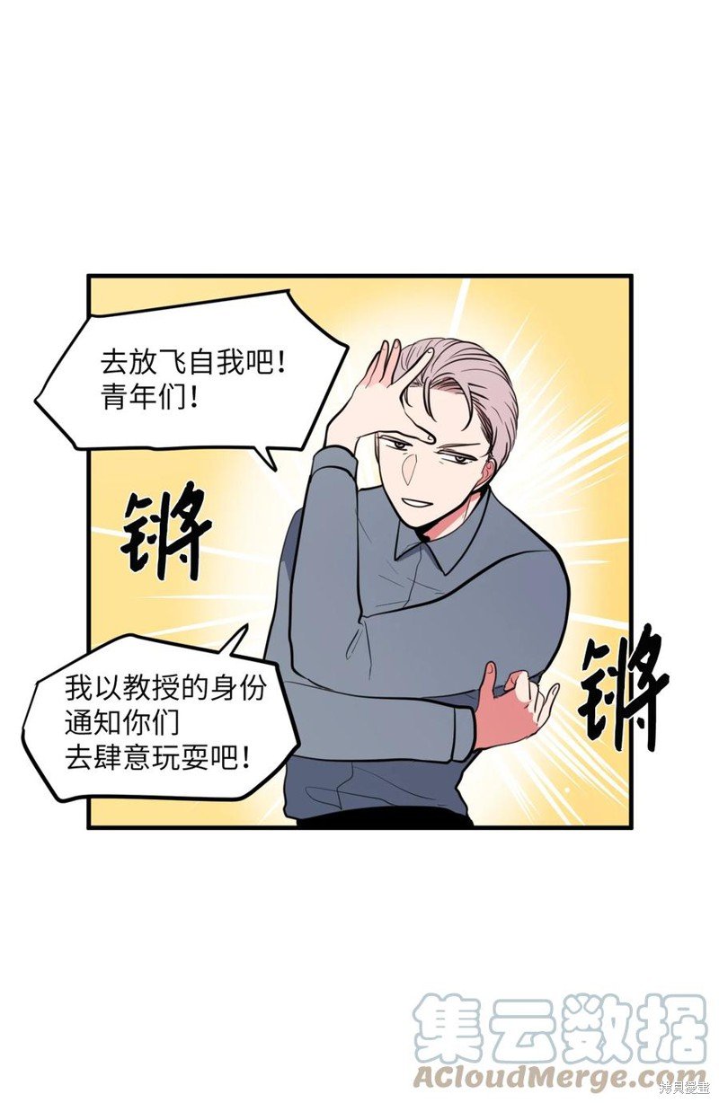 第95话