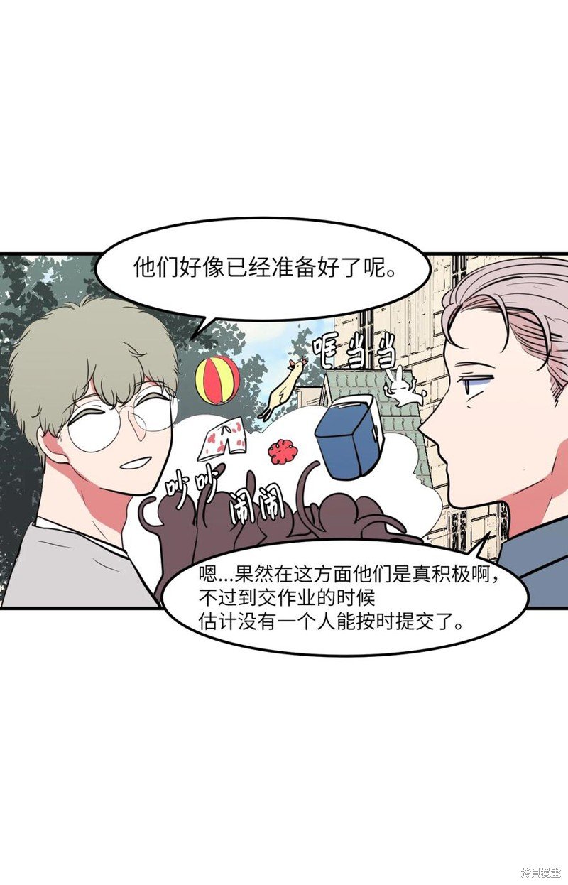 第95话