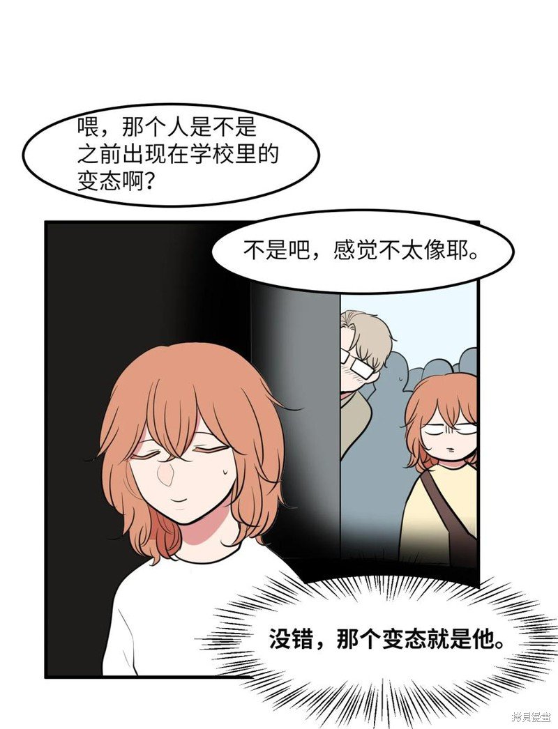 第95话