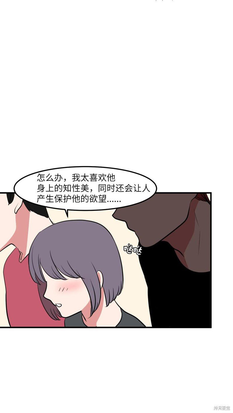 第95话