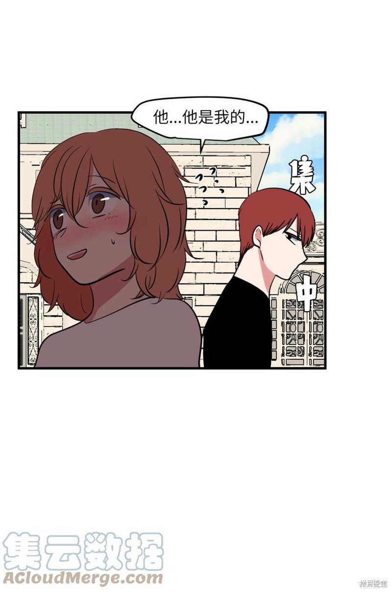 第95话