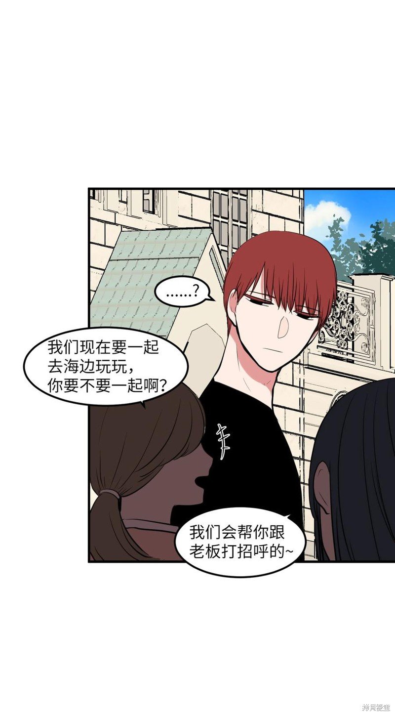 第95话