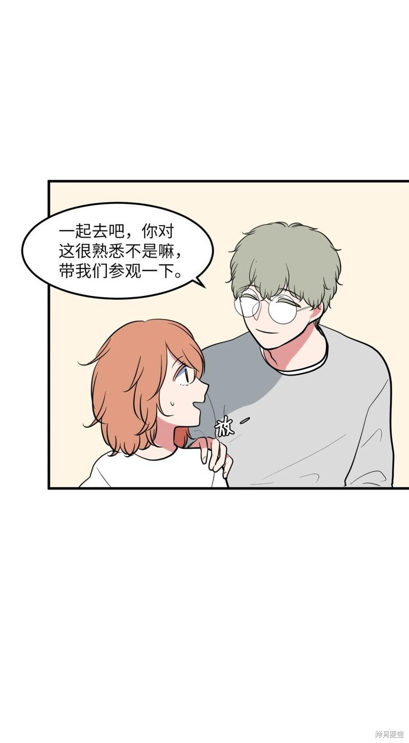 第95话