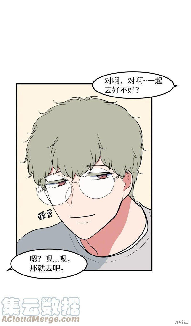 第95话