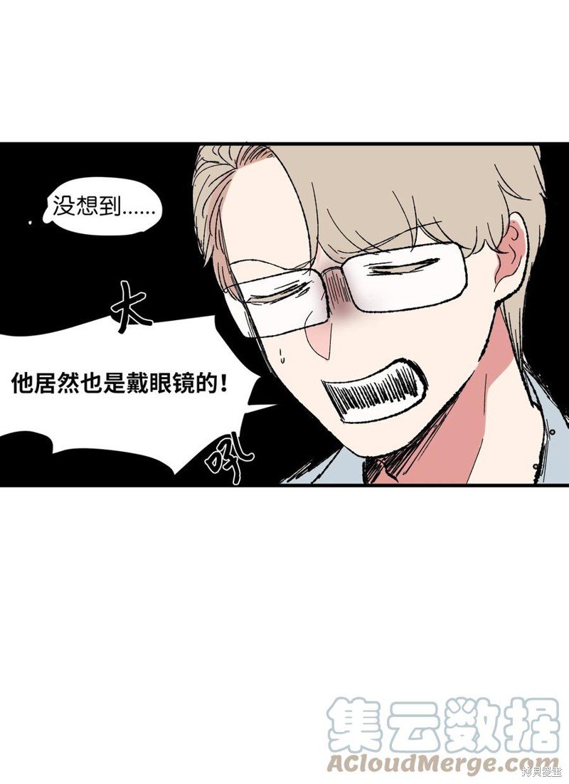 第95话