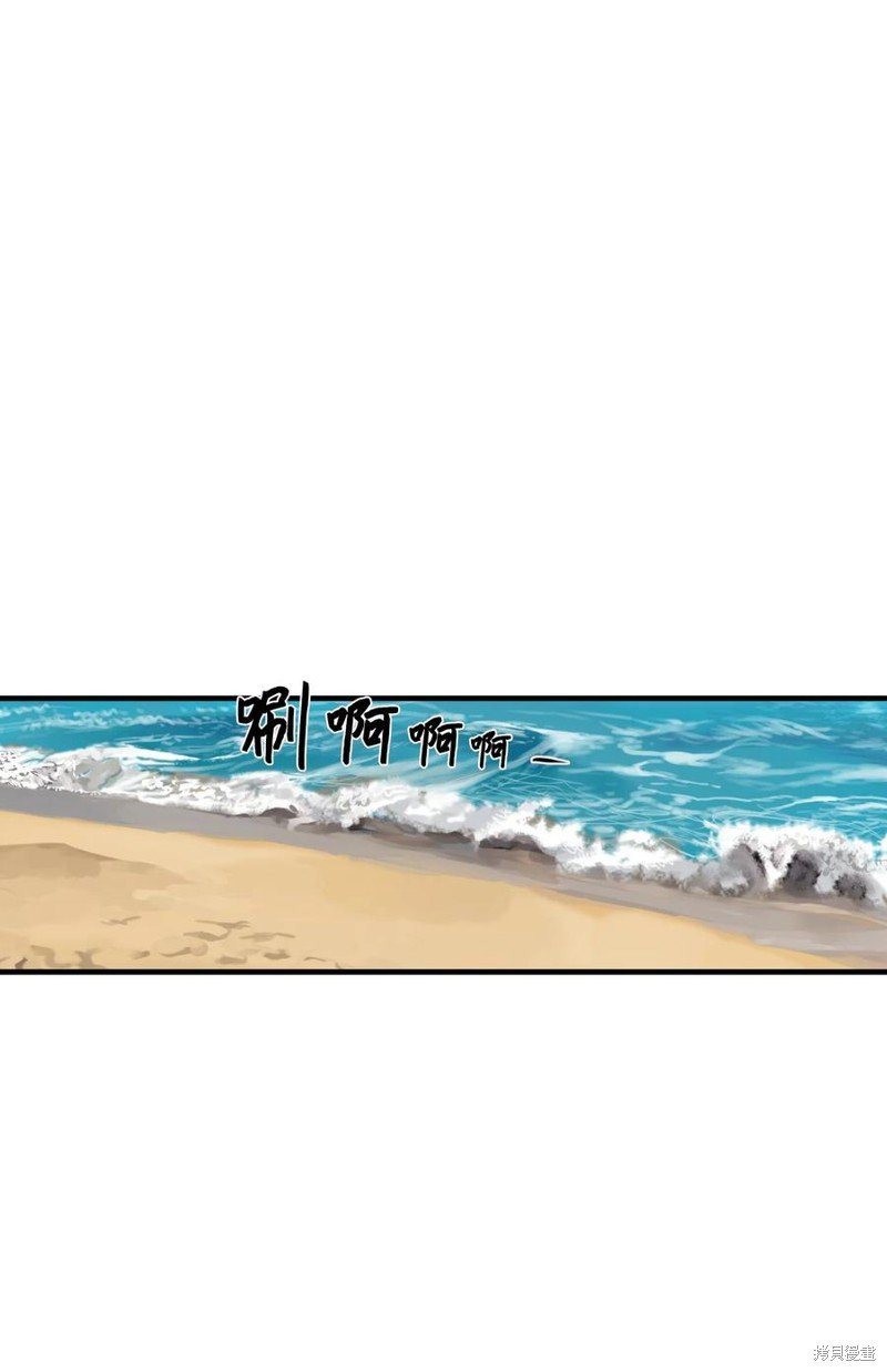 第95话