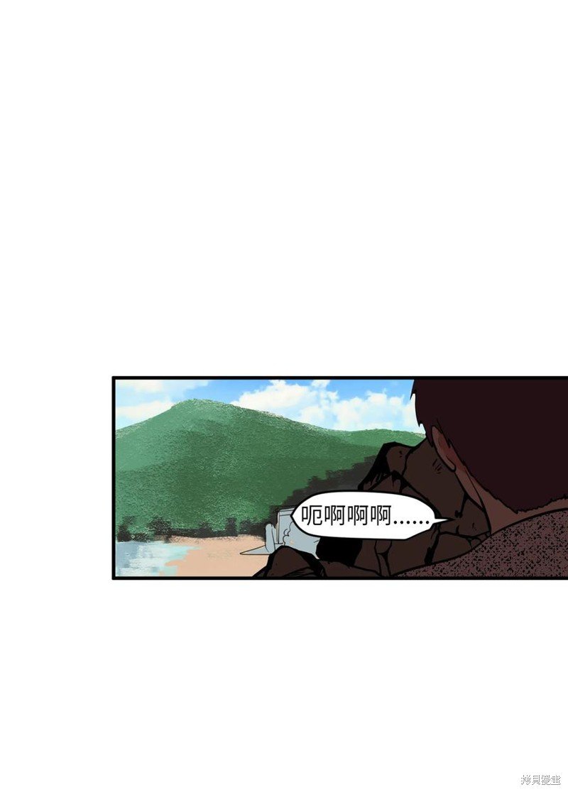 第95话