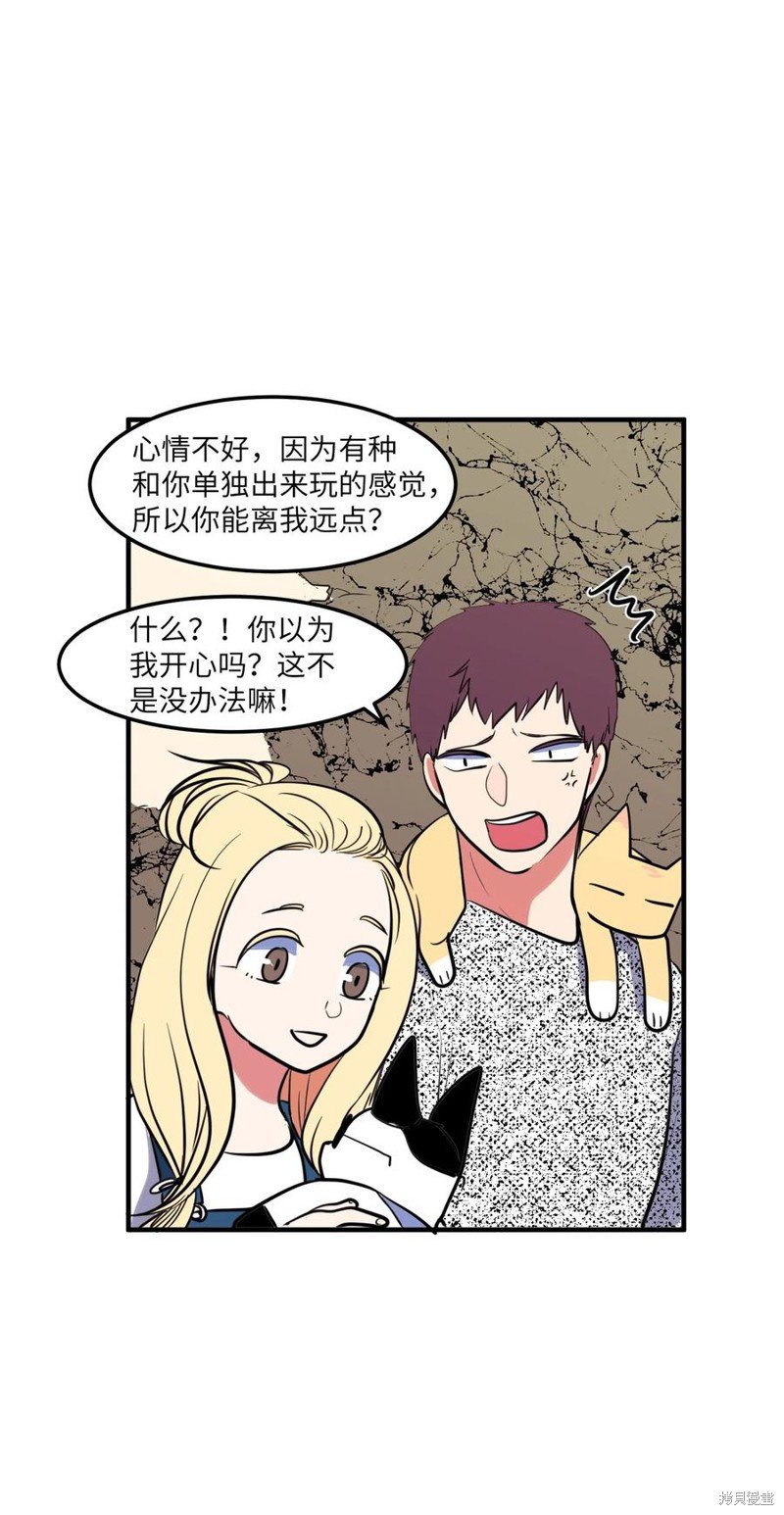 第95话