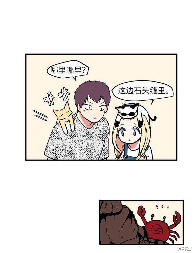 第95话