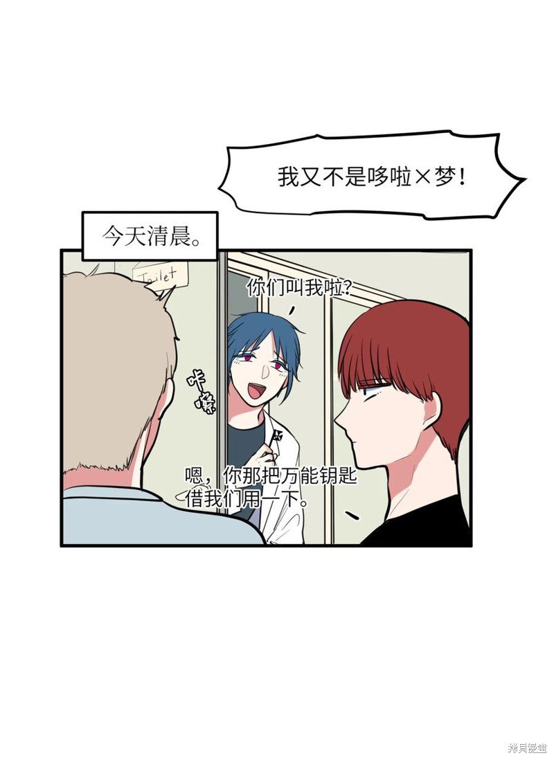 第96话
