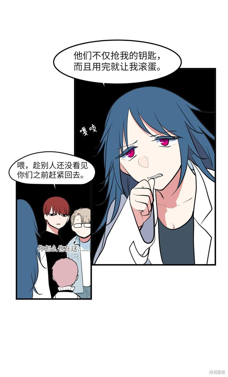第96话