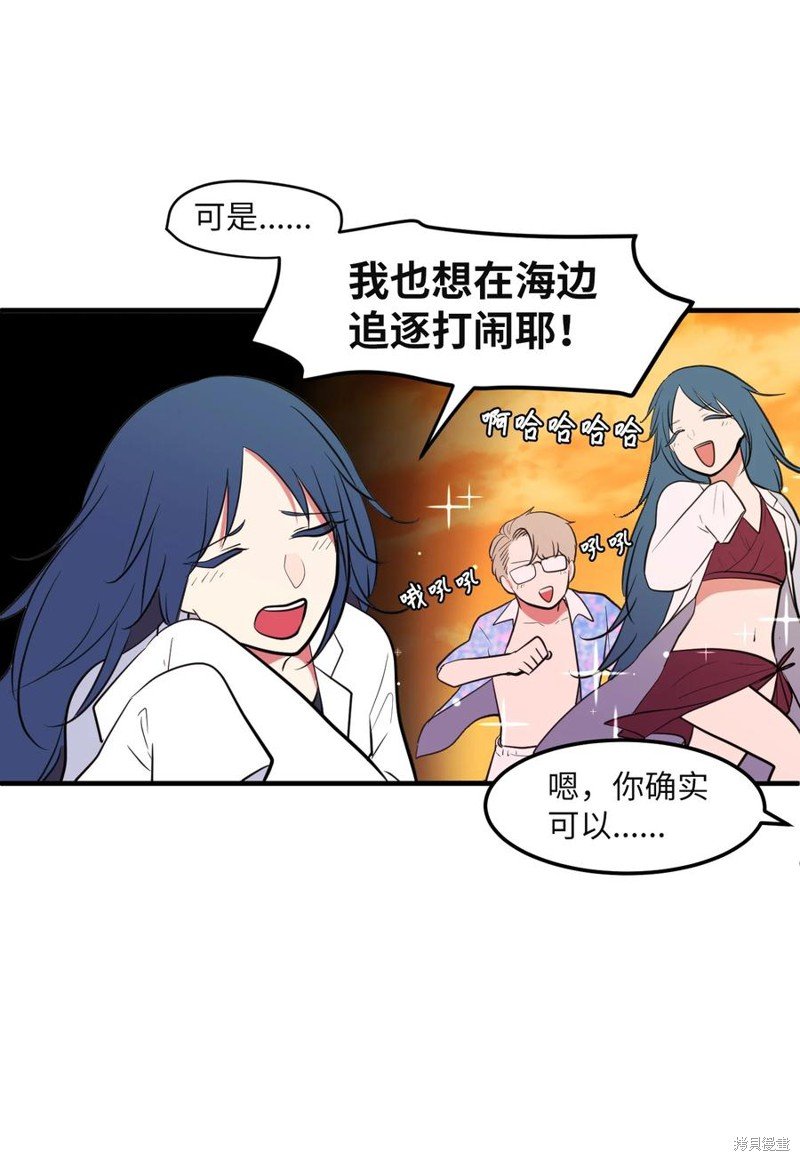 第96话